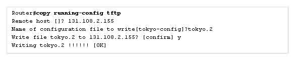 confirm write configuration file